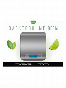Весы кухонные электронные до 5 кг Орбита OT-HOW08